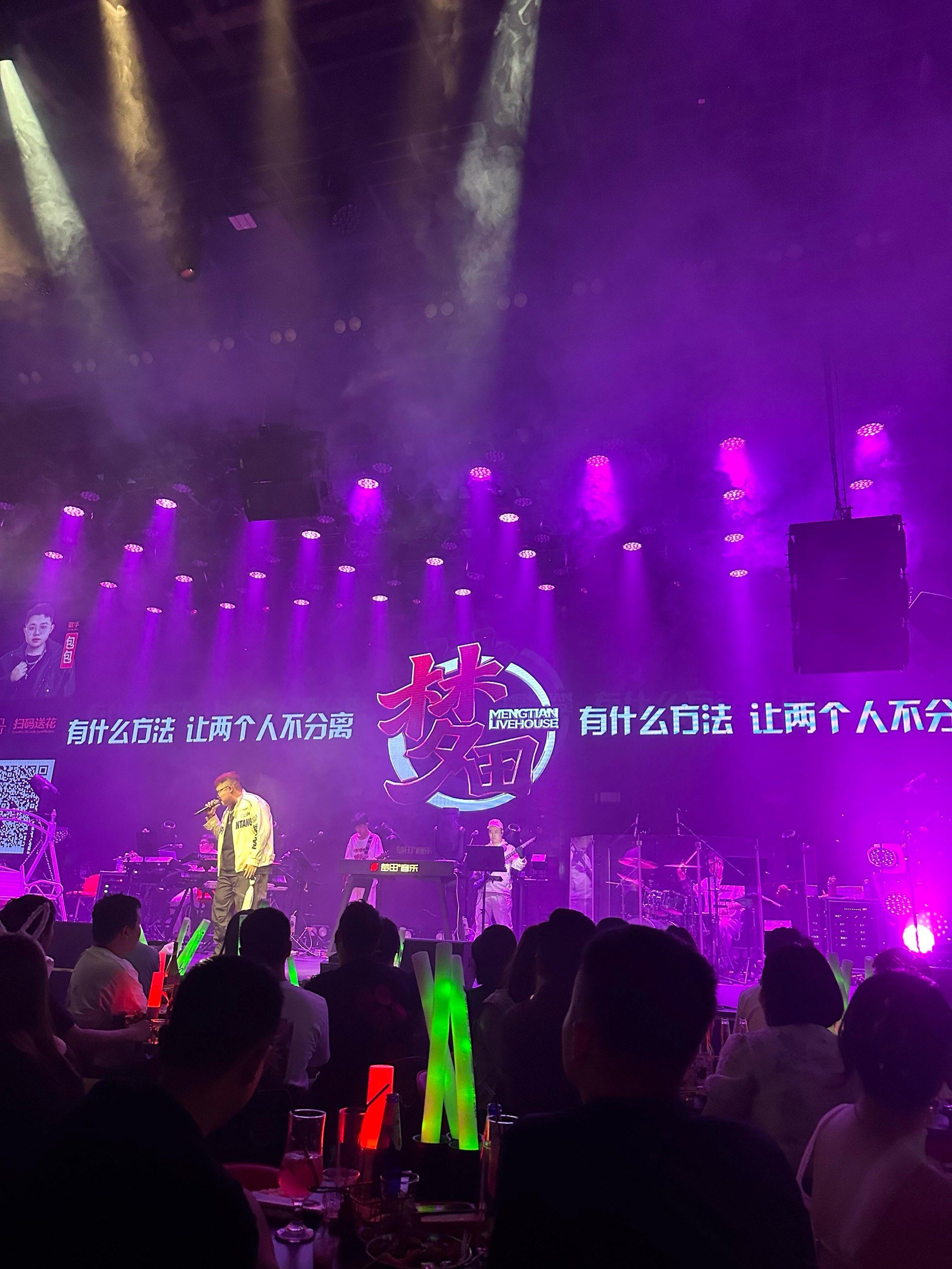 赤峰商务KTV一个小时价格查询-红山区ktv预订